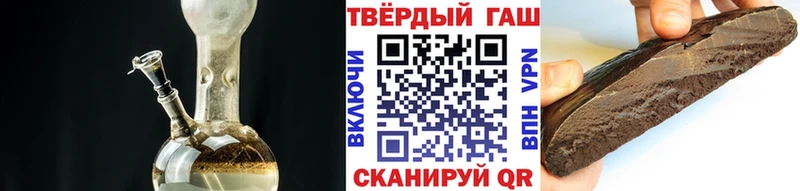 Купить наркотики цена Пыть-Ях ГАШ Cocaine A PVP МЕФ