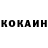 Метадон VHQ Beth Given