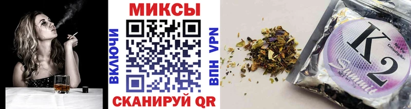 БУТИРАТ бутандиол  Пыть-Ях 