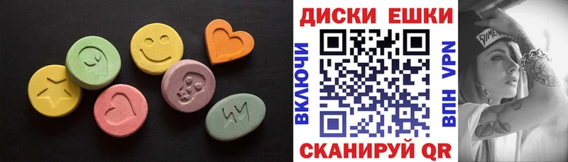 hydra как зайти  купить наркоту  Пыть-Ях  Экстази DUBAI 