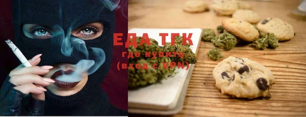 а пвп мука Белоозёрский