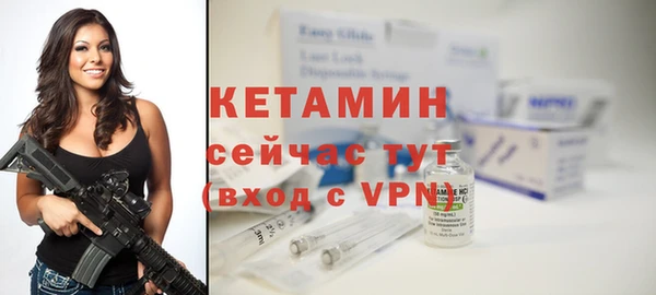 а пвп мука Белоозёрский