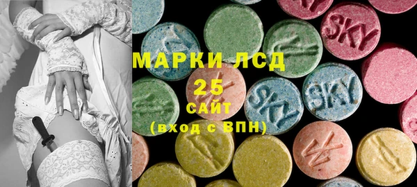ALPHA PVP Беломорск