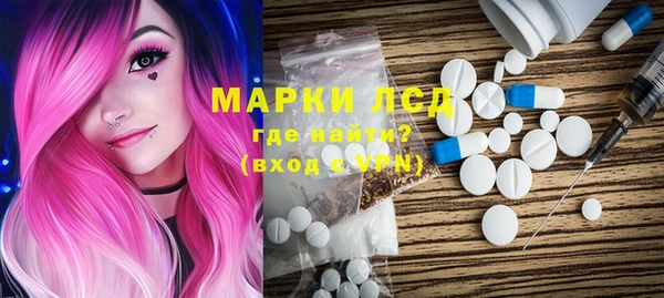 а пвп мука Белоозёрский