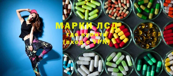 а пвп мука Белоозёрский