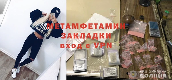 СК Покачи