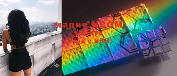 а пвп мука Белоозёрский
