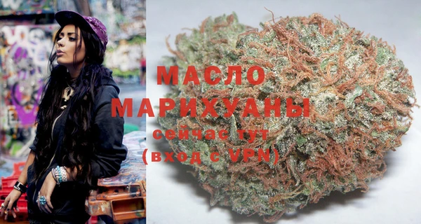 а пвп мука Белоозёрский