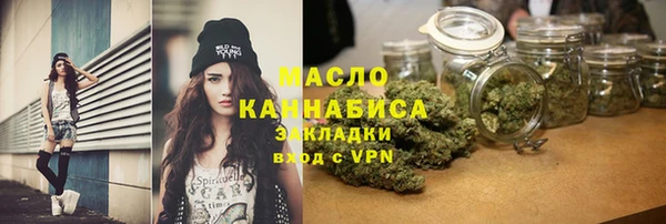 ALPHA PVP Беломорск