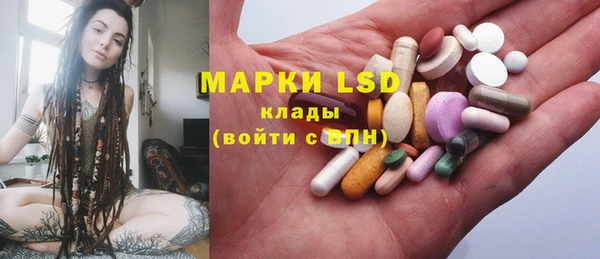 а пвп мука Белоозёрский