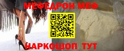 хмурый Кандалакша