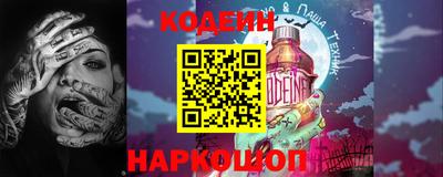 хмурый Кандалакша