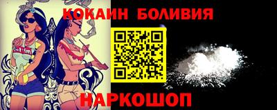 меф VHQ Камышлов
