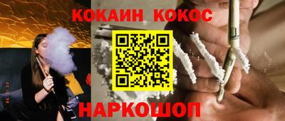 первитин Канаш