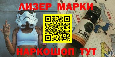 хмурый Кандалакша