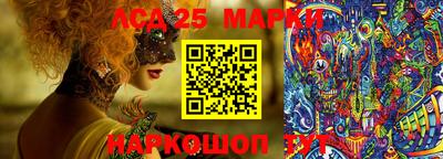 хмурый Кандалакша