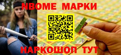 хмурый Кандалакша