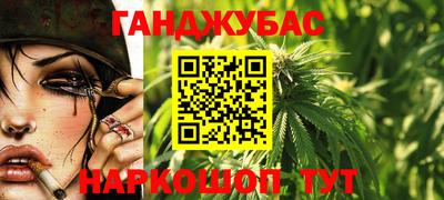 хмурый Кандалакша