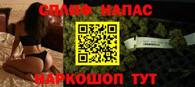 меф VHQ Камышлов