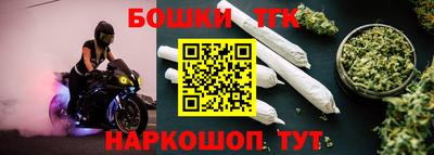 хмурый Кандалакша