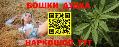 меф VHQ Камышлов