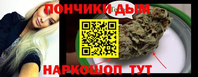 первитин Канаш