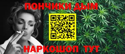 меф VHQ Камышлов
