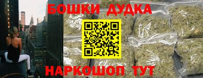 первитин Канаш