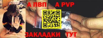 хмурый Кандалакша