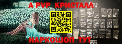 хмурый Кандалакша