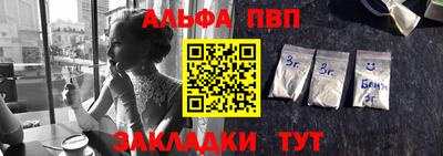 хмурый Кандалакша