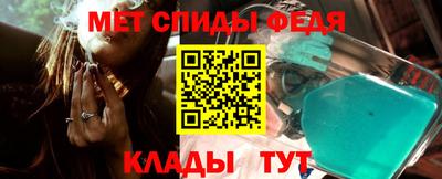 хмурый Кандалакша