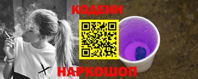 меф VHQ Камышлов