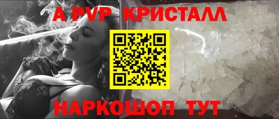 хмурый Кандалакша