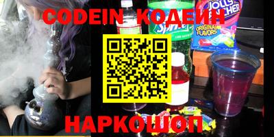 хмурый Кандалакша