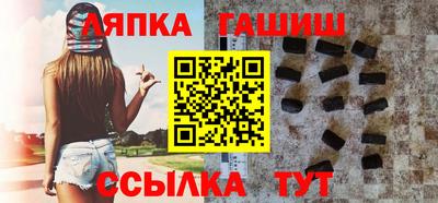 меф VHQ Камышлов