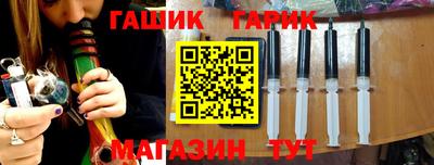 первитин Канаш
