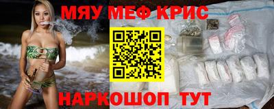хмурый Кандалакша