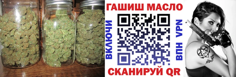 ТГК вейп  наркотики  Пыть-Ях 