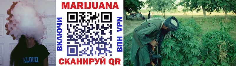 Бошки Шишки планчик  наркотики  Пыть-Ях 